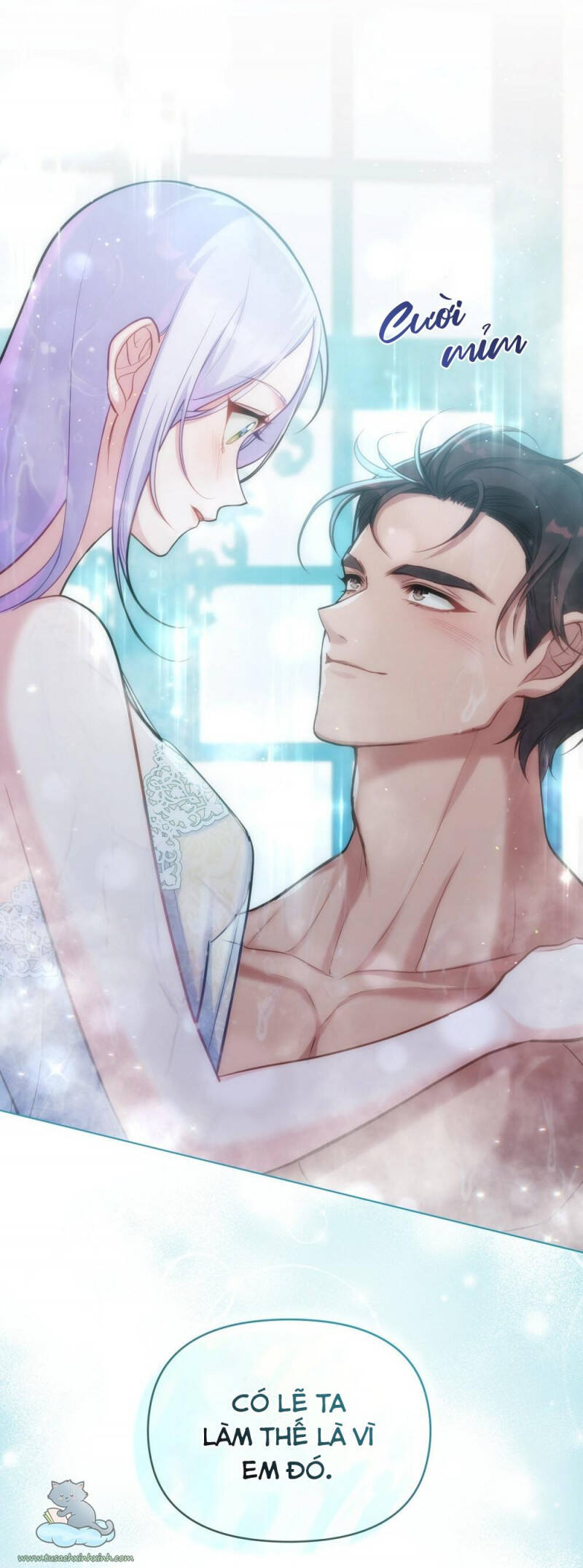 Nếu Tôi Không Nghe Lời Công Tước - Chương 23 - Trang 14