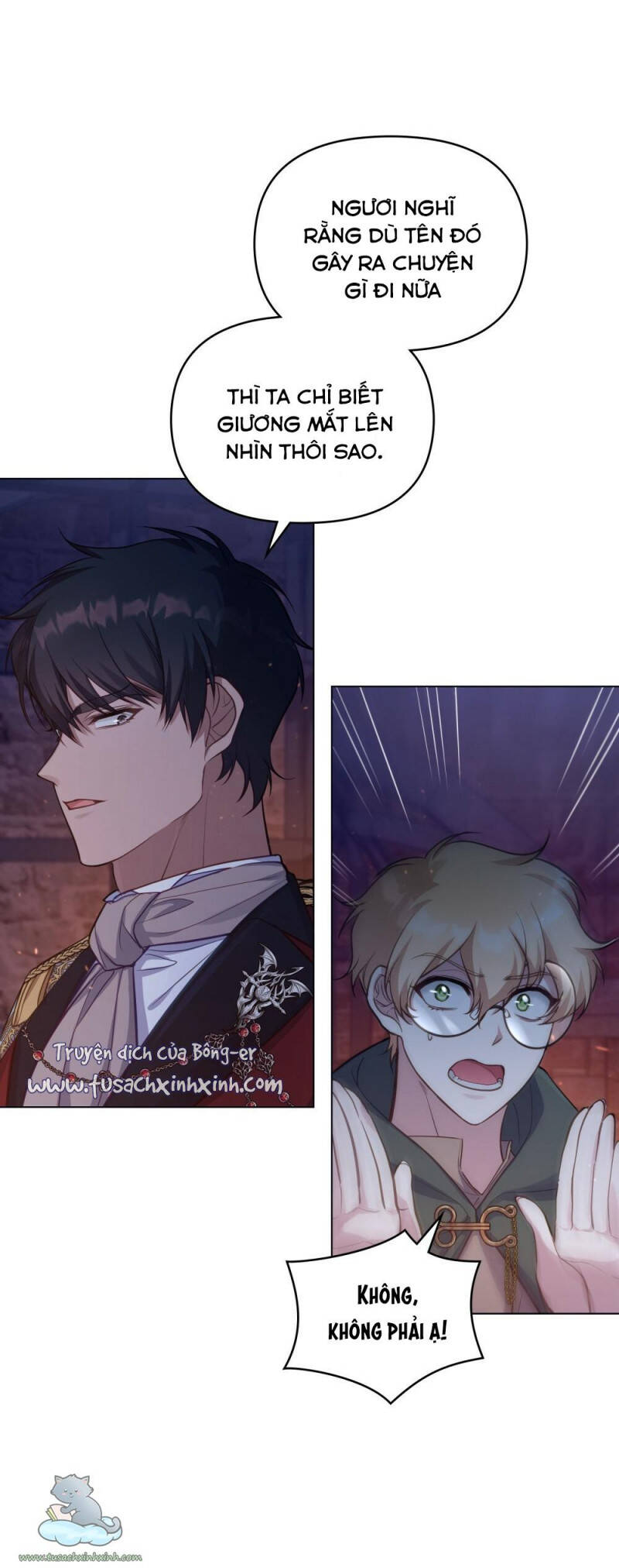 Nếu Tôi Không Nghe Lời Công Tước - Chương 23 - Trang 24