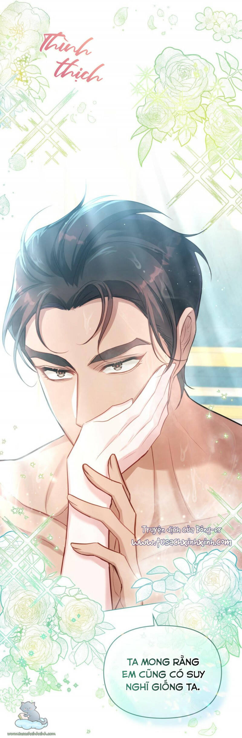 Nếu Tôi Không Nghe Lời Công Tước - Chương 23 - Trang 9