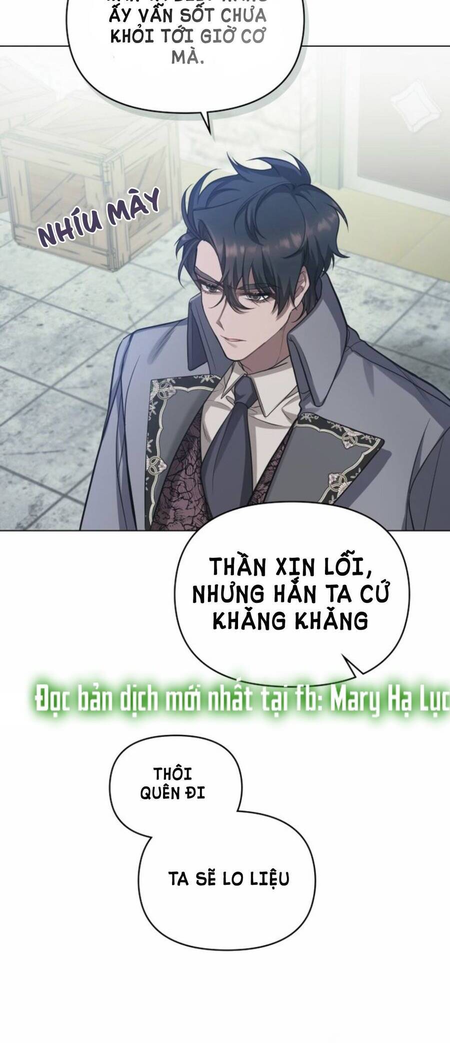 Nếu Tôi Không Nghe Lời Công Tước - Chương 5.1 - Trang 6