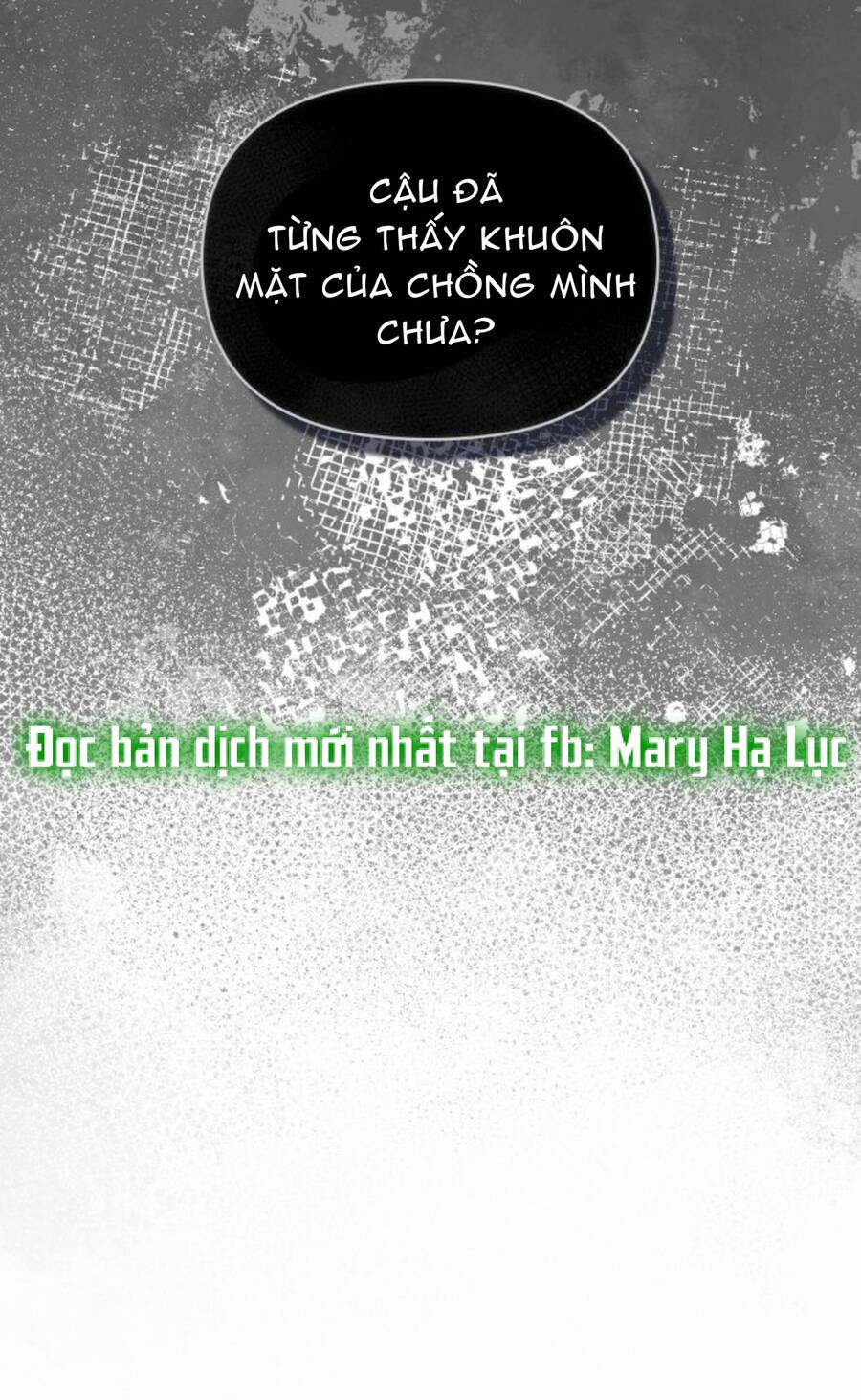 Nếu Tôi Không Nghe Lời Công Tước - Chương 8.1 - Trang 17