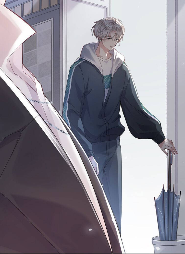 Xuyên Nhanh Chi Cải Tạo Bắt Đầu Lại Làm Người - Chương 1 - Trang 12