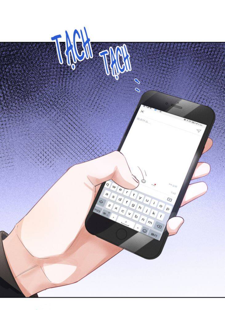 Xuyên Nhanh Chi Cải Tạo Bắt Đầu Lại Làm Người - Chương 10 - Trang 24