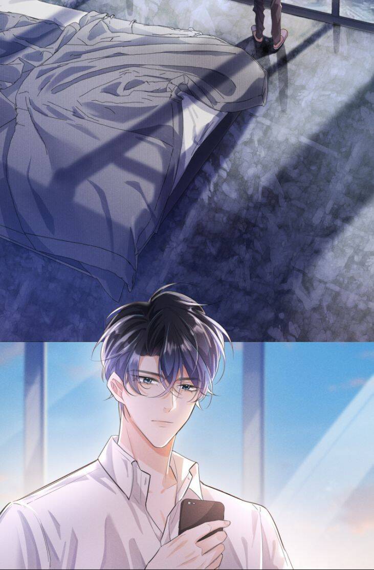 Xuyên Nhanh Chi Cải Tạo Bắt Đầu Lại Làm Người - Chương 10 - Trang 5