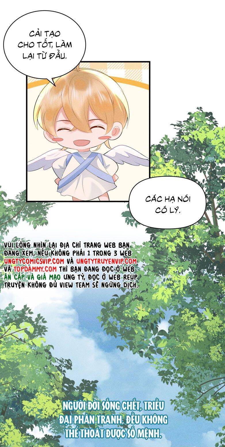 Xuyên Nhanh Chi Cải Tạo Bắt Đầu Lại Làm Người - Chương 100 - Trang 30