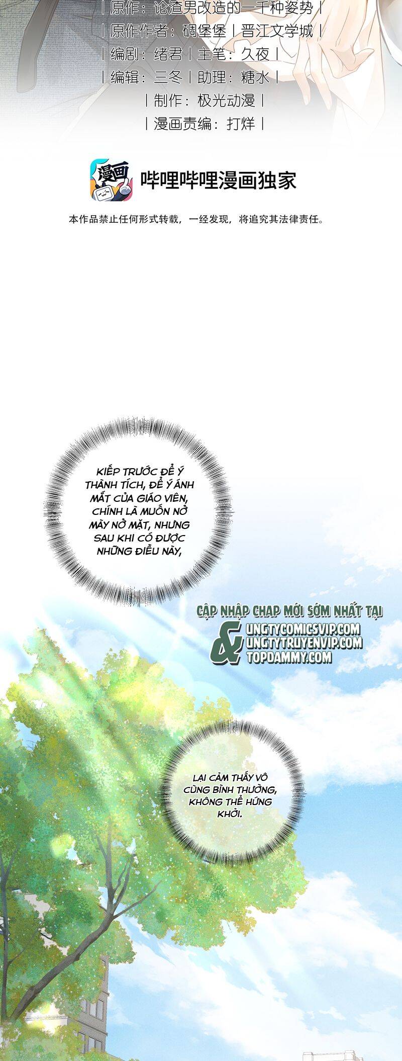 Xuyên Nhanh Chi Cải Tạo Bắt Đầu Lại Làm Người - Chương 103 - Trang 3