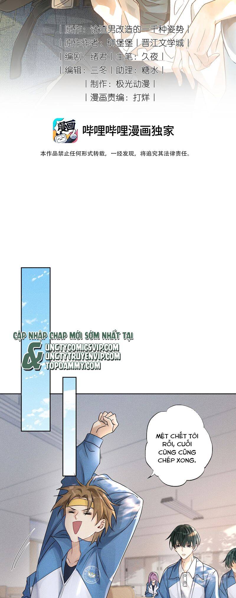 Xuyên Nhanh Chi Cải Tạo Bắt Đầu Lại Làm Người - Chương 105 - Trang 3