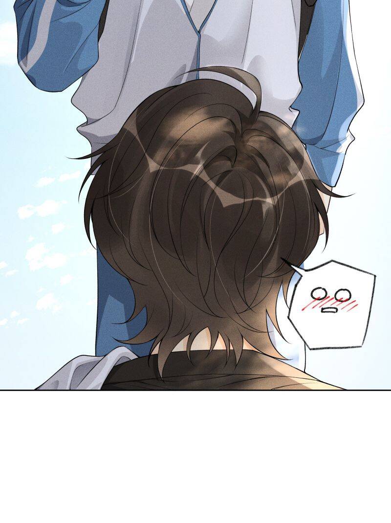 Xuyên Nhanh Chi Cải Tạo Bắt Đầu Lại Làm Người - Chương 106 - Trang 29