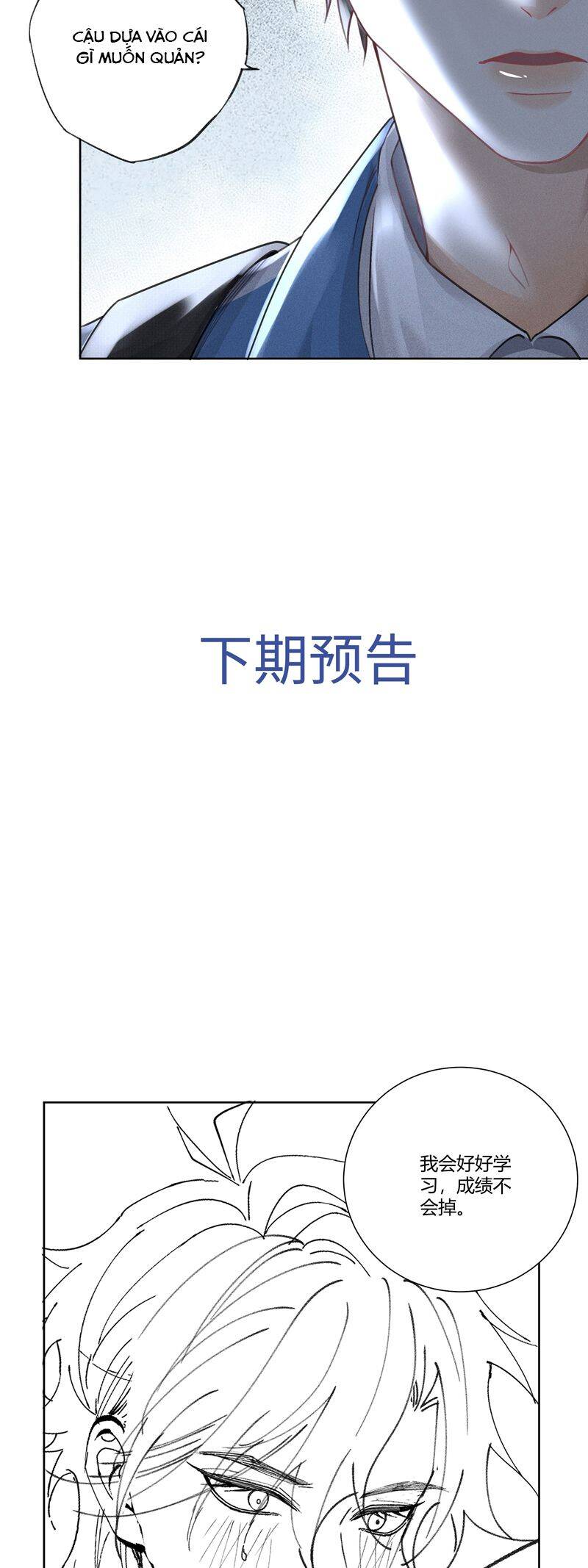 Xuyên Nhanh Chi Cải Tạo Bắt Đầu Lại Làm Người - Chương 109 - Trang 25