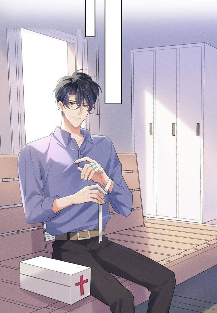 Xuyên Nhanh Chi Cải Tạo Bắt Đầu Lại Làm Người - Chương 11 - Trang 29