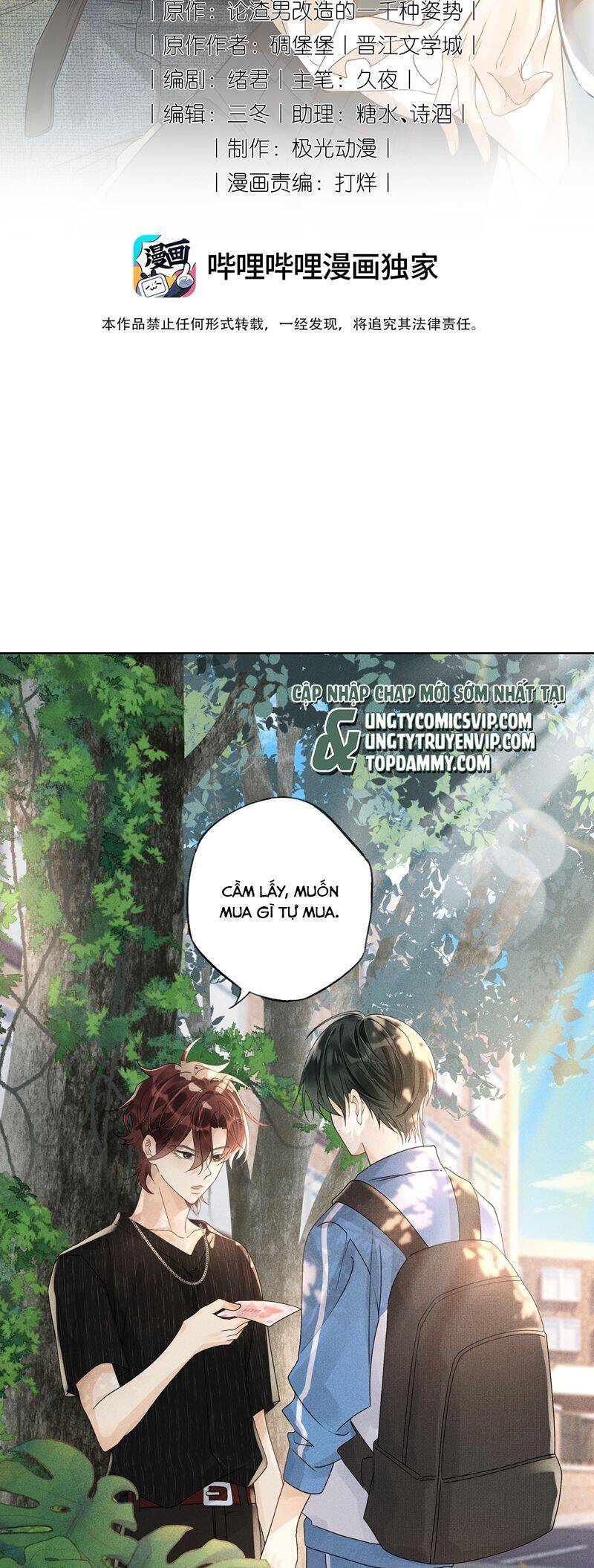 Xuyên Nhanh Chi Cải Tạo Bắt Đầu Lại Làm Người - Chương 113 - Trang 3