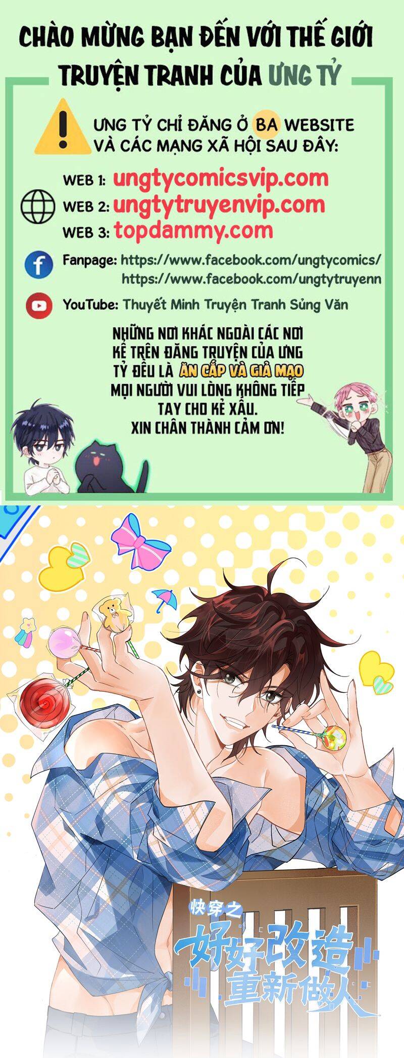 Xuyên Nhanh Chi Cải Tạo Bắt Đầu Lại Làm Người - Chương 114 - Trang 2