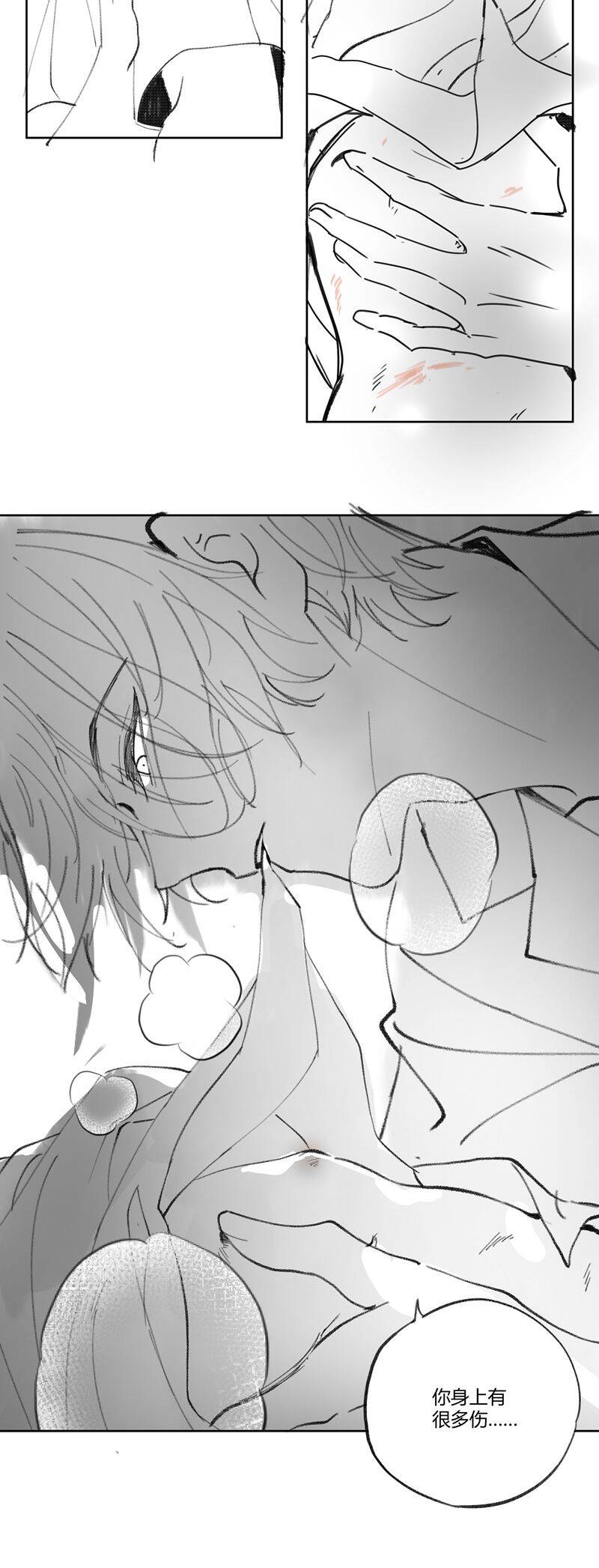 Xuyên Nhanh Chi Cải Tạo Bắt Đầu Lại Làm Người - Chương 114 - Trang 28