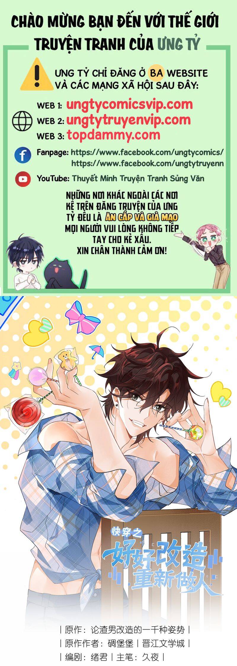 Xuyên Nhanh Chi Cải Tạo Bắt Đầu Lại Làm Người - Chương 115 - Trang 2