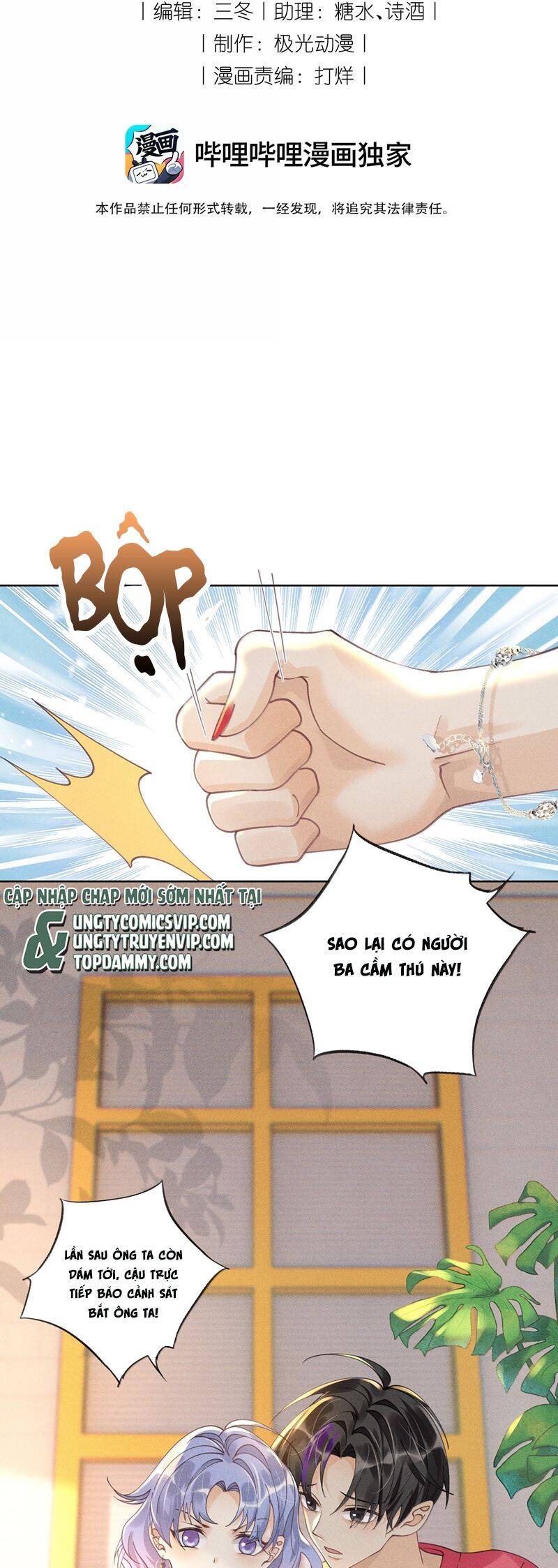 Xuyên Nhanh Chi Cải Tạo Bắt Đầu Lại Làm Người - Chương 115 - Trang 3