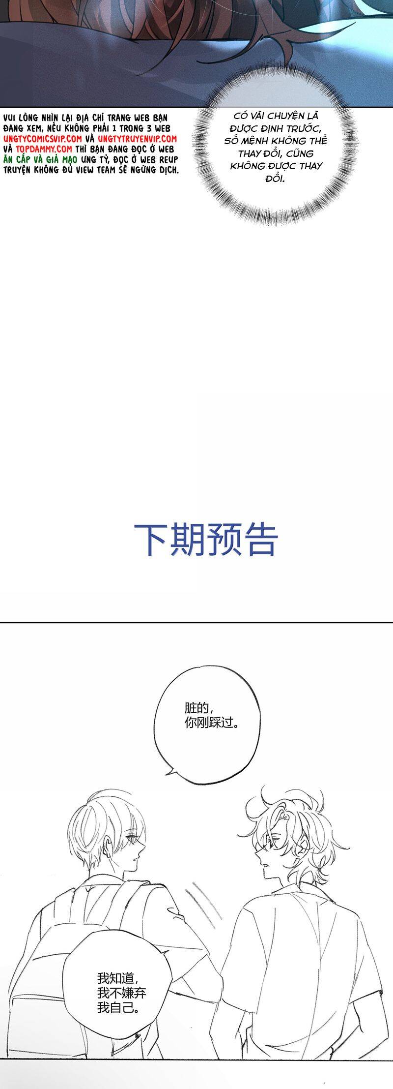 Xuyên Nhanh Chi Cải Tạo Bắt Đầu Lại Làm Người - Chương 115 - Trang 24