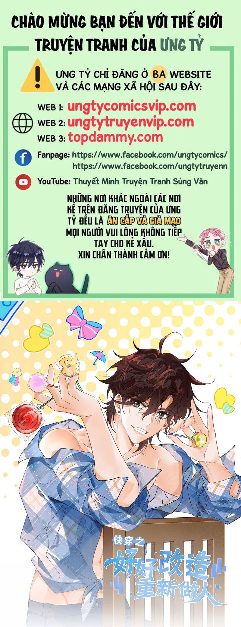 Xuyên Nhanh Chi Cải Tạo Bắt Đầu Lại Làm Người - Chương 117 - Trang 2