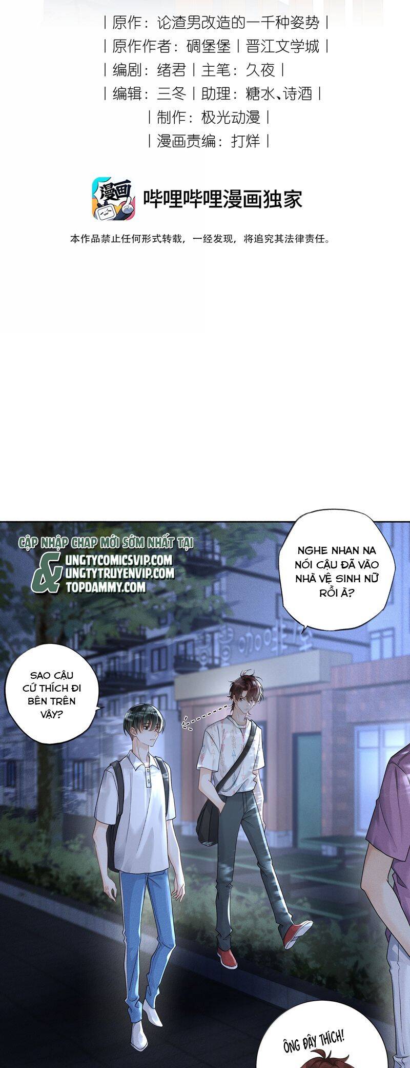 Xuyên Nhanh Chi Cải Tạo Bắt Đầu Lại Làm Người - Chương 117 - Trang 3