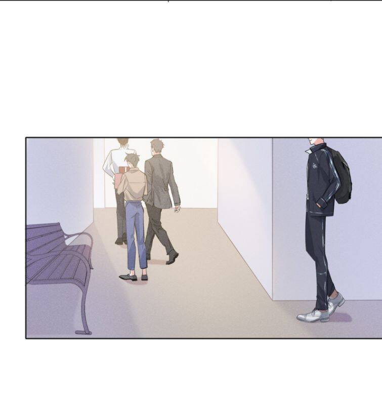 Xuyên Nhanh Chi Cải Tạo Bắt Đầu Lại Làm Người - Chương 12 - Trang 25