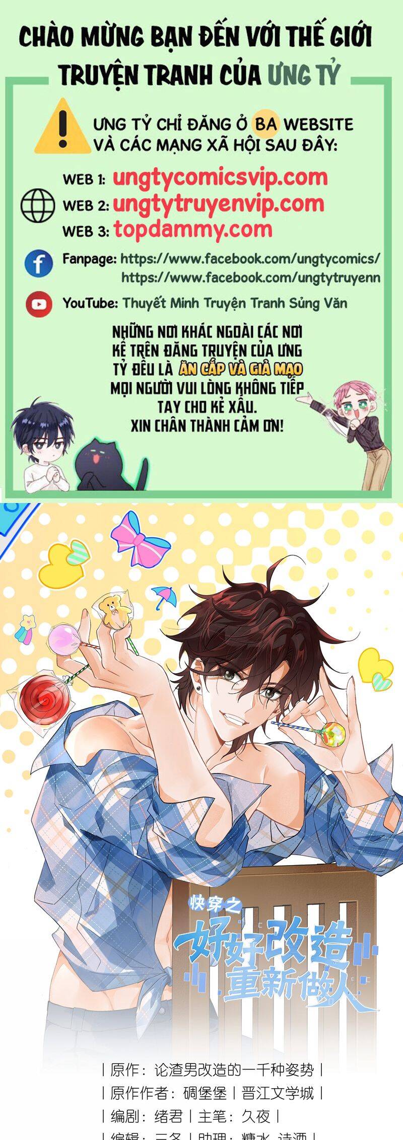 Xuyên Nhanh Chi Cải Tạo Bắt Đầu Lại Làm Người - Chương 120 - Trang 2