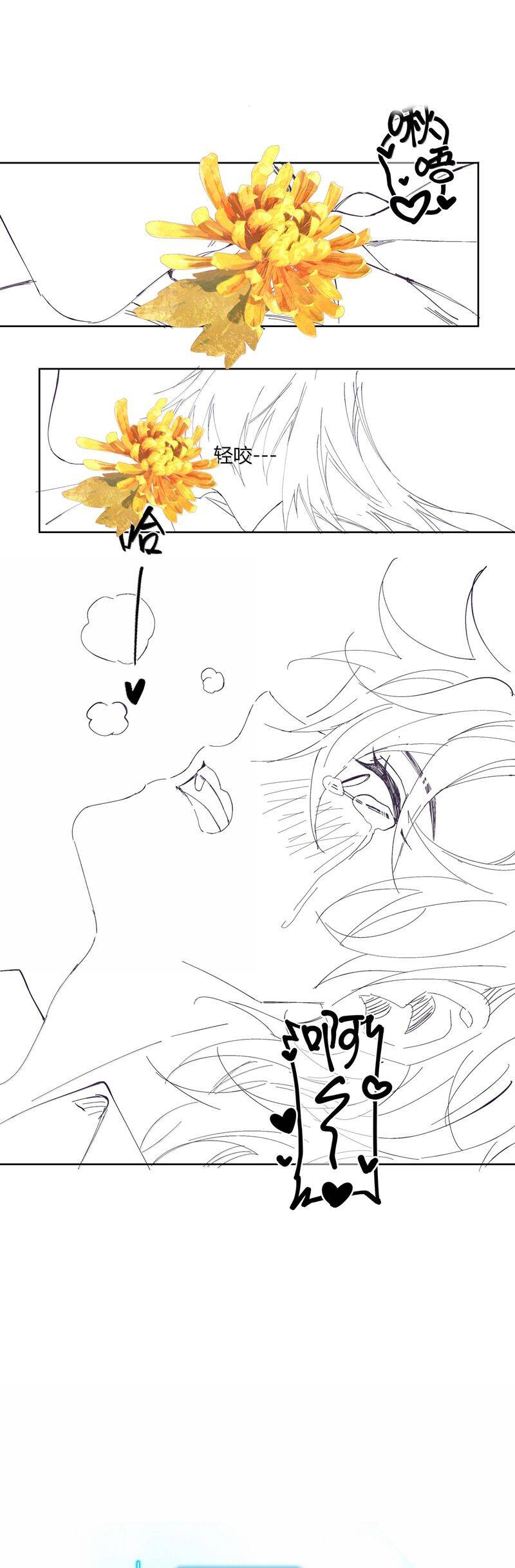 Xuyên Nhanh Chi Cải Tạo Bắt Đầu Lại Làm Người - Chương 120 - Trang 21