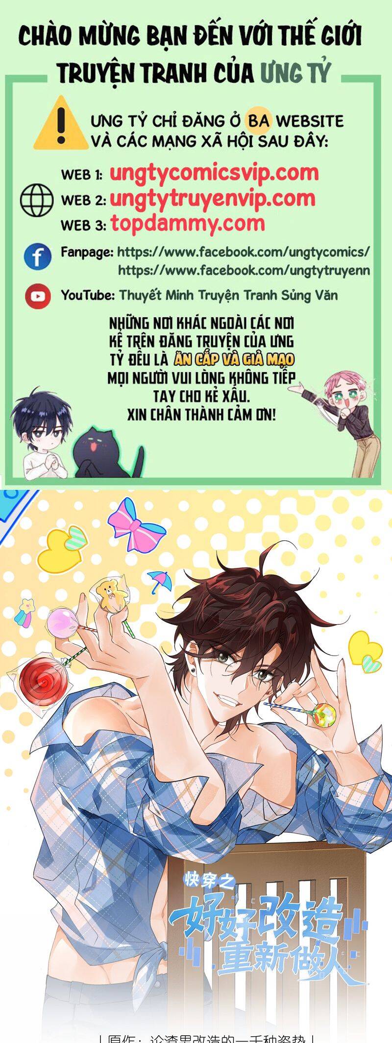 Xuyên Nhanh Chi Cải Tạo Bắt Đầu Lại Làm Người - Chương 121 - Trang 2