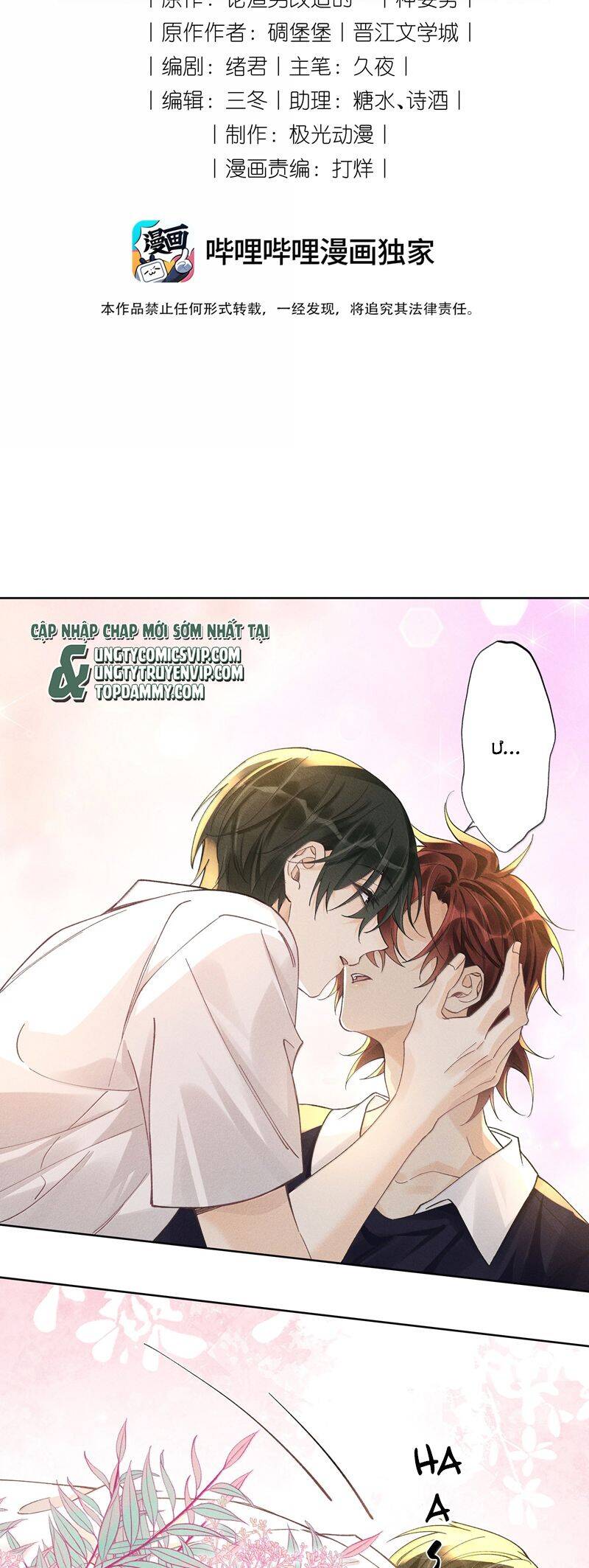 Xuyên Nhanh Chi Cải Tạo Bắt Đầu Lại Làm Người - Chương 121 - Trang 3