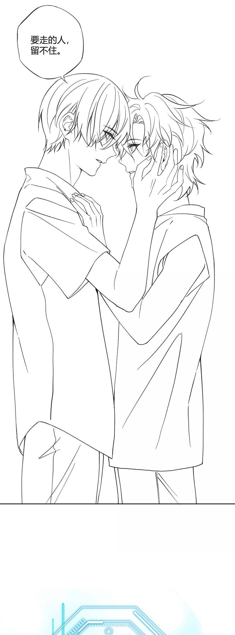 Xuyên Nhanh Chi Cải Tạo Bắt Đầu Lại Làm Người - Chương 124 - Trang 22