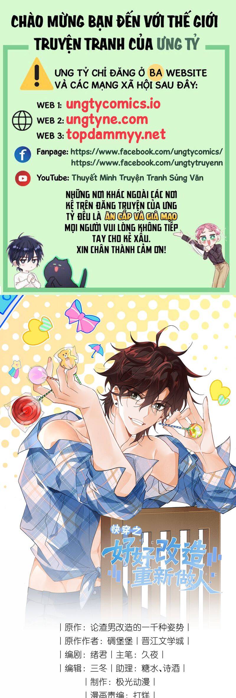 Xuyên Nhanh Chi Cải Tạo Bắt Đầu Lại Làm Người - Chương 127 - Trang 2