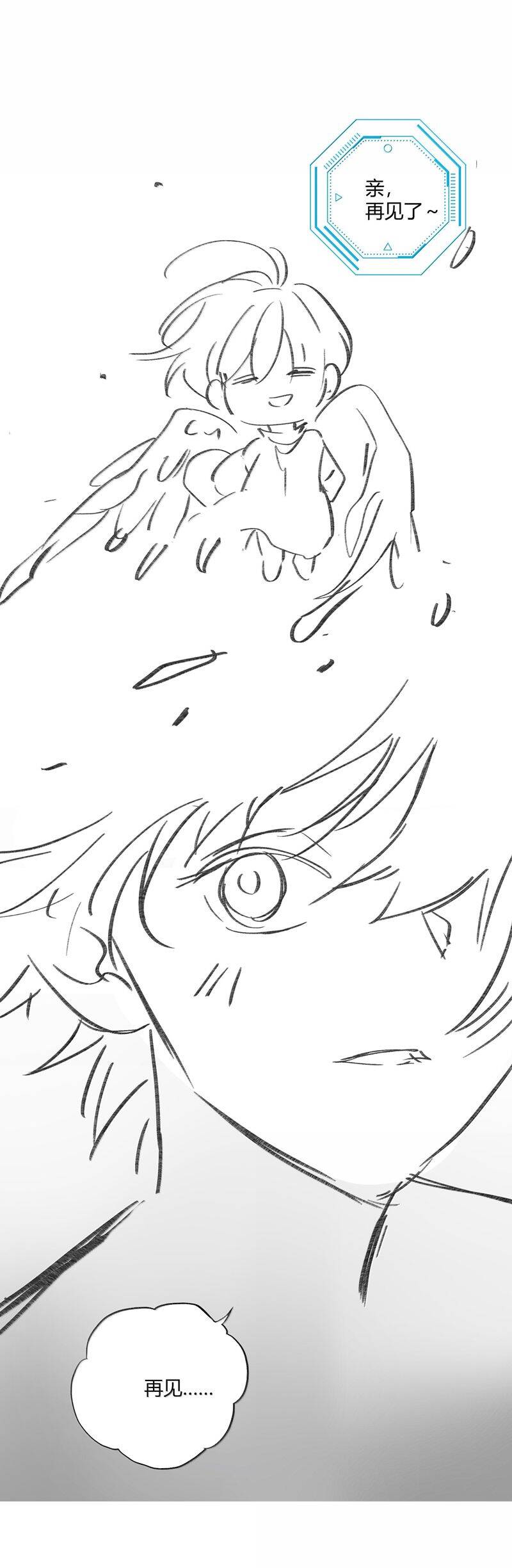 Xuyên Nhanh Chi Cải Tạo Bắt Đầu Lại Làm Người - Chương 127 - Trang 23