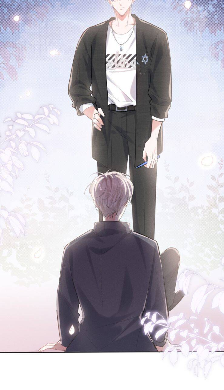 Xuyên Nhanh Chi Cải Tạo Bắt Đầu Lại Làm Người - Chương 13 - Trang 26