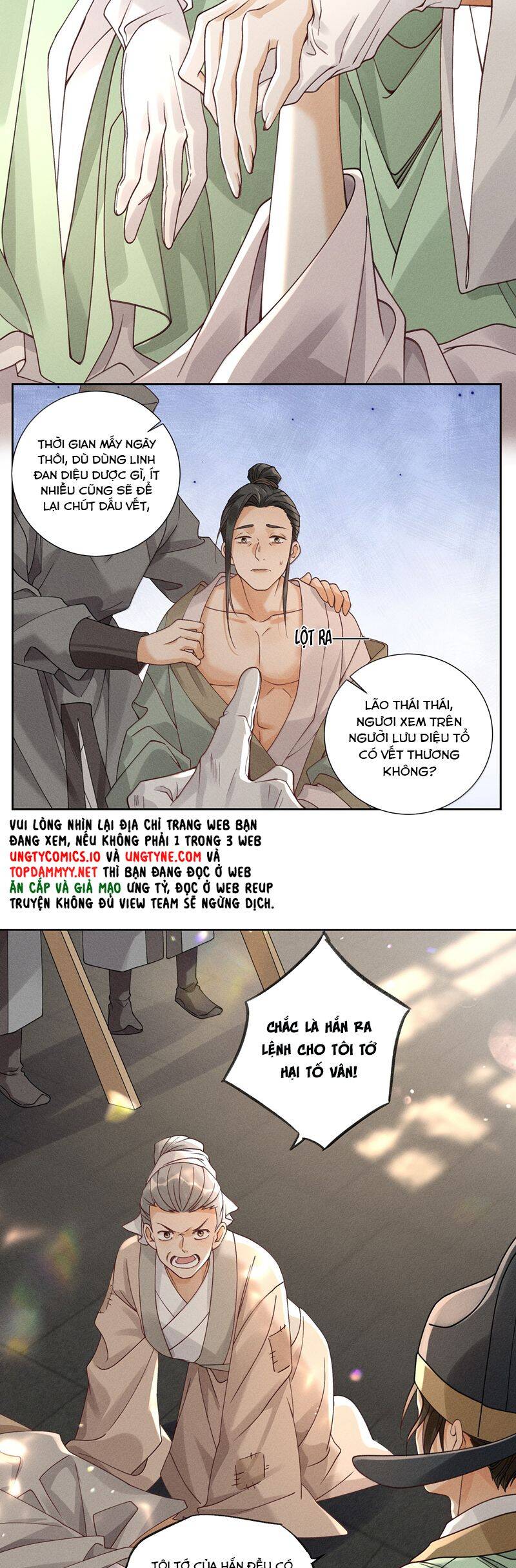 Xuyên Nhanh Chi Cải Tạo Bắt Đầu Lại Làm Người - Chương 130 - Trang 17