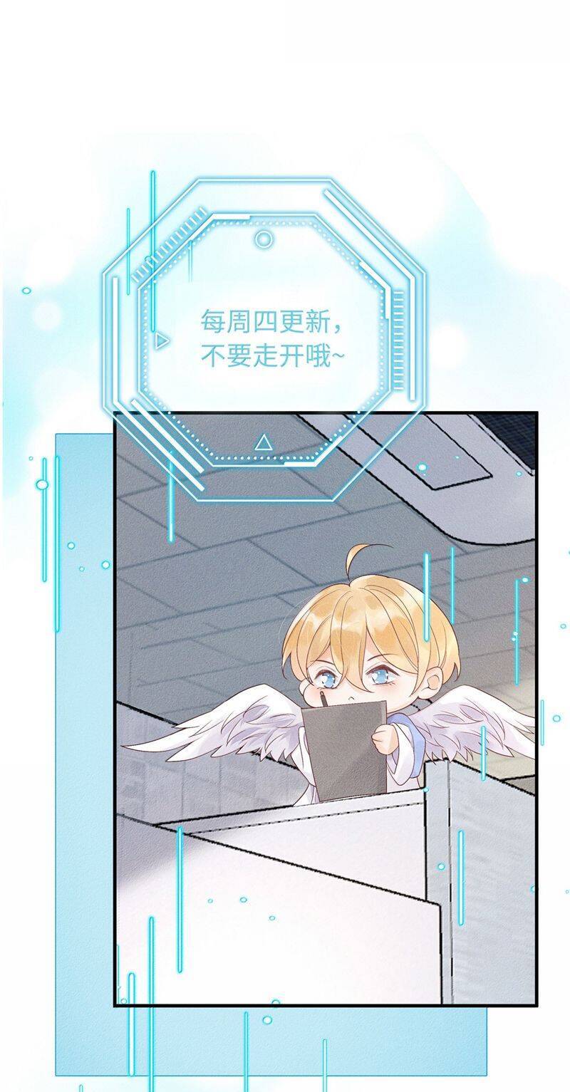 Xuyên Nhanh Chi Cải Tạo Bắt Đầu Lại Làm Người - Chương 138 - Trang 19