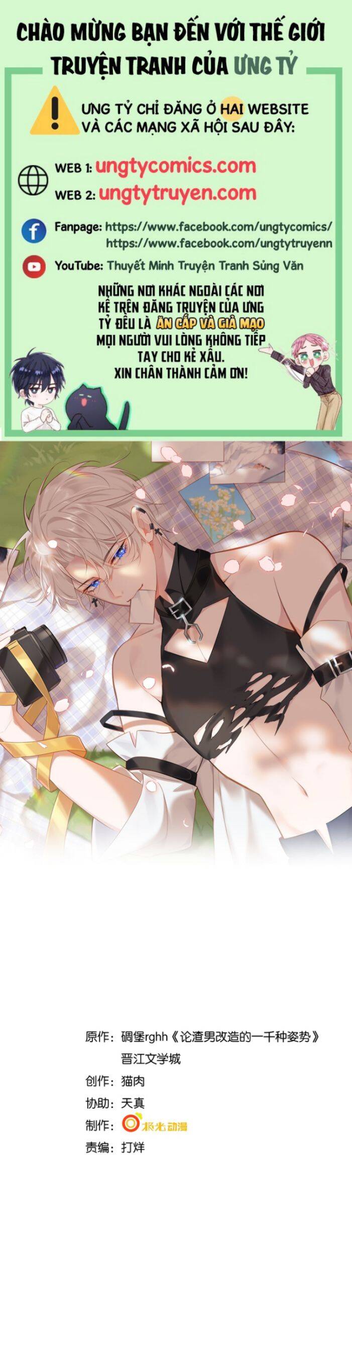 Xuyên Nhanh Chi Cải Tạo Bắt Đầu Lại Làm Người - Chương 15 - Trang 2