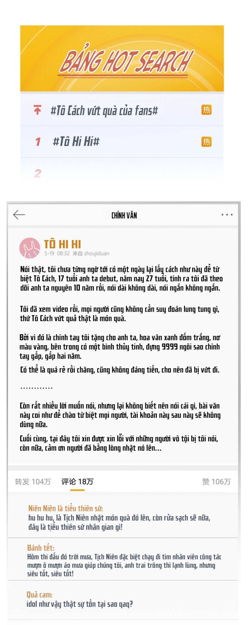 Xuyên Nhanh Chi Cải Tạo Bắt Đầu Lại Làm Người - Chương 16 - Trang 15