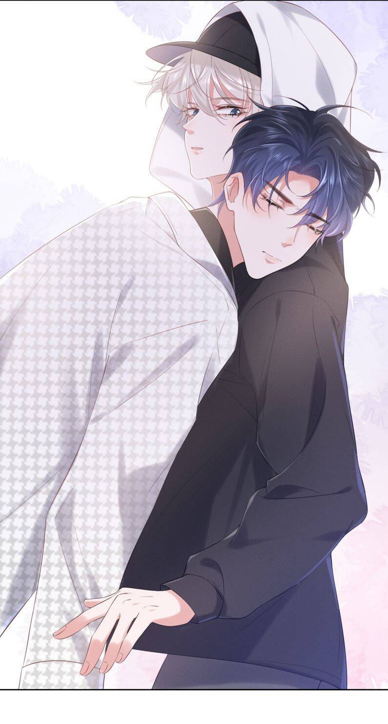 Xuyên Nhanh Chi Cải Tạo Bắt Đầu Lại Làm Người - Chương 17 - Trang 16