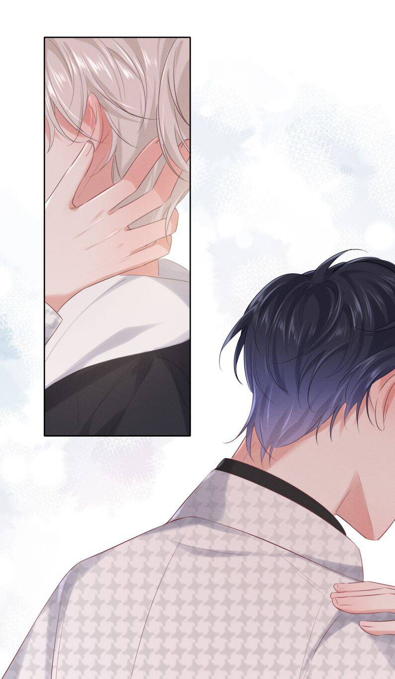 Xuyên Nhanh Chi Cải Tạo Bắt Đầu Lại Làm Người - Chương 17 - Trang 28