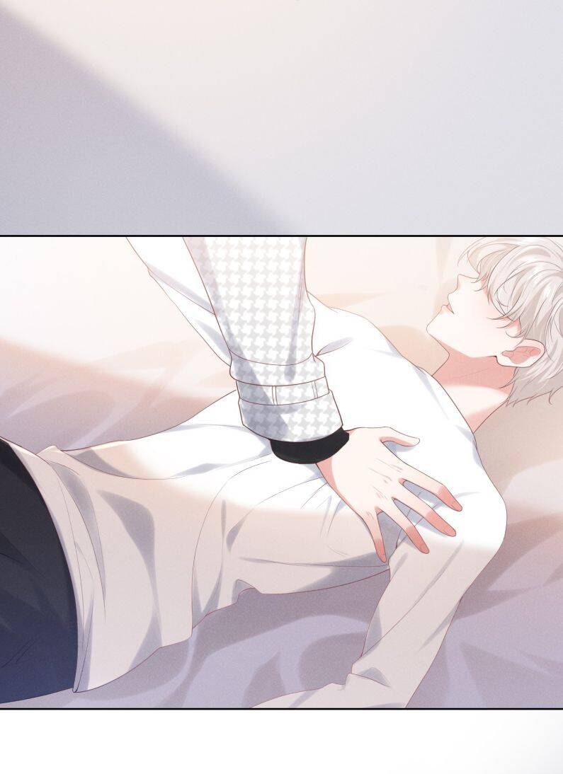 Xuyên Nhanh Chi Cải Tạo Bắt Đầu Lại Làm Người - Chương 17 - Trang 32