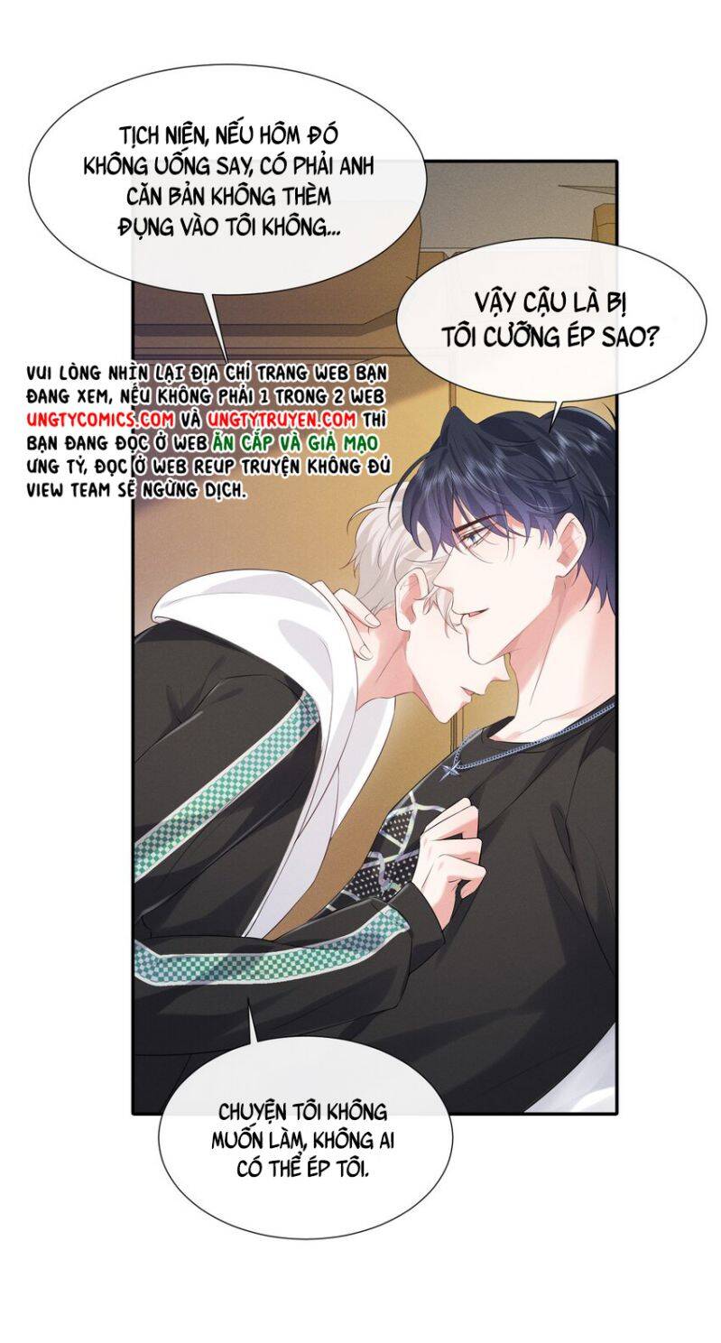 Xuyên Nhanh Chi Cải Tạo Bắt Đầu Lại Làm Người - Chương 19 - Trang 13