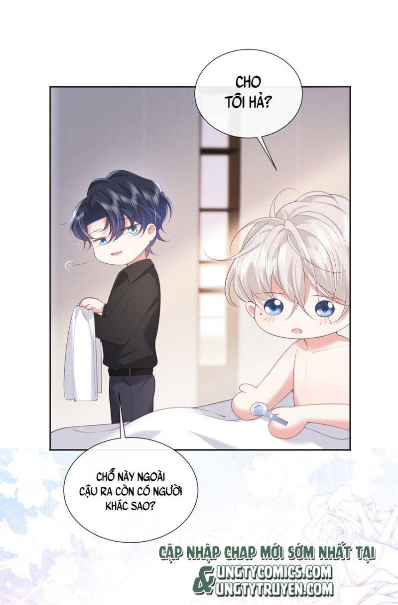 Xuyên Nhanh Chi Cải Tạo Bắt Đầu Lại Làm Người - Chương 19 - Trang 31