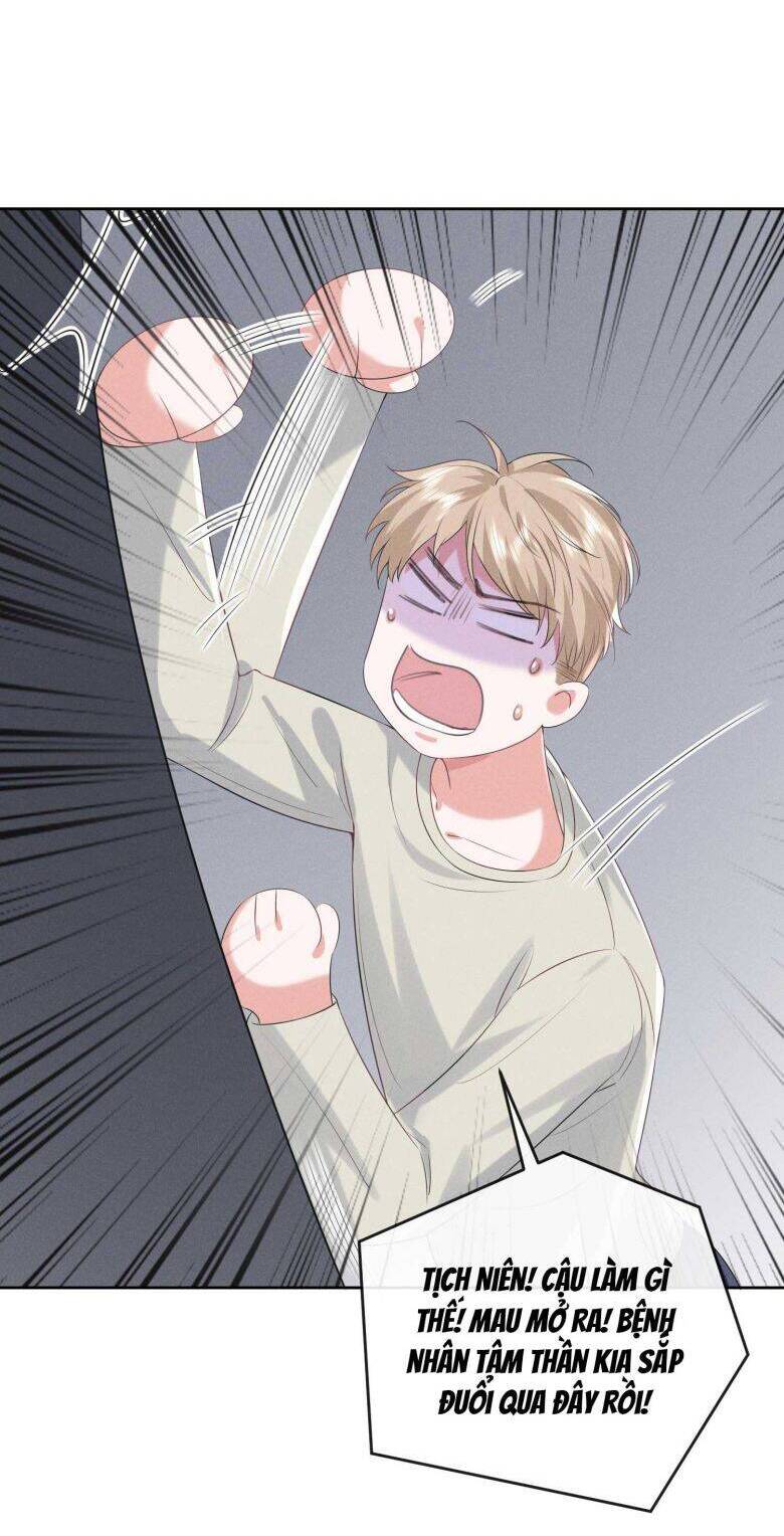 Xuyên Nhanh Chi Cải Tạo Bắt Đầu Lại Làm Người - Chương 22 - Trang 17