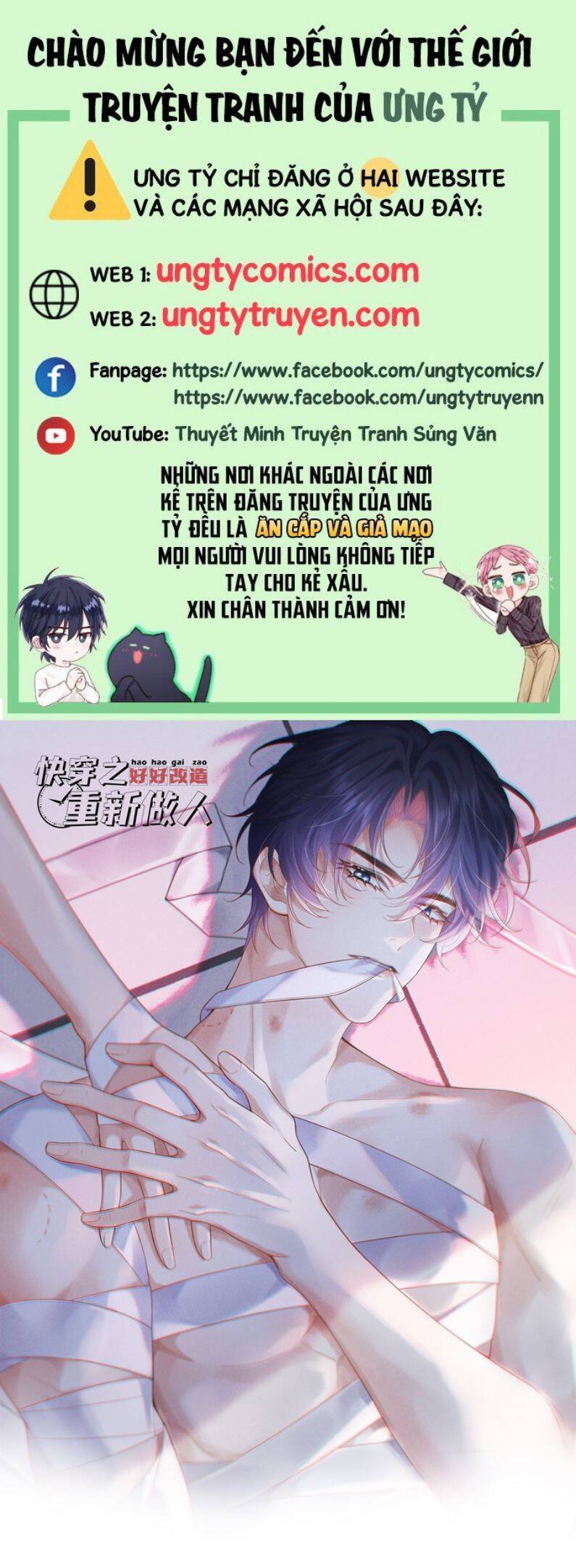 Xuyên Nhanh Chi Cải Tạo Bắt Đầu Lại Làm Người - Chương 26 - Trang 2