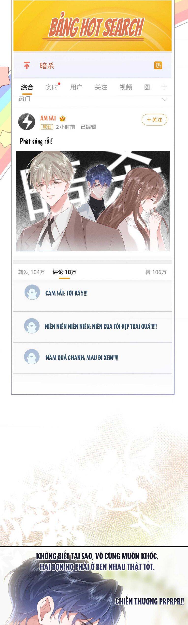 Xuyên Nhanh Chi Cải Tạo Bắt Đầu Lại Làm Người - Chương 27 - Trang 14