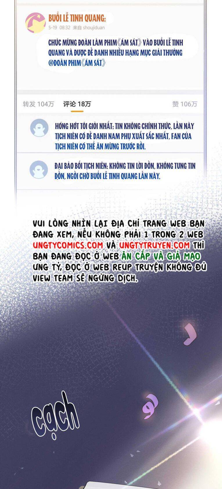 Xuyên Nhanh Chi Cải Tạo Bắt Đầu Lại Làm Người - Chương 27 - Trang 16