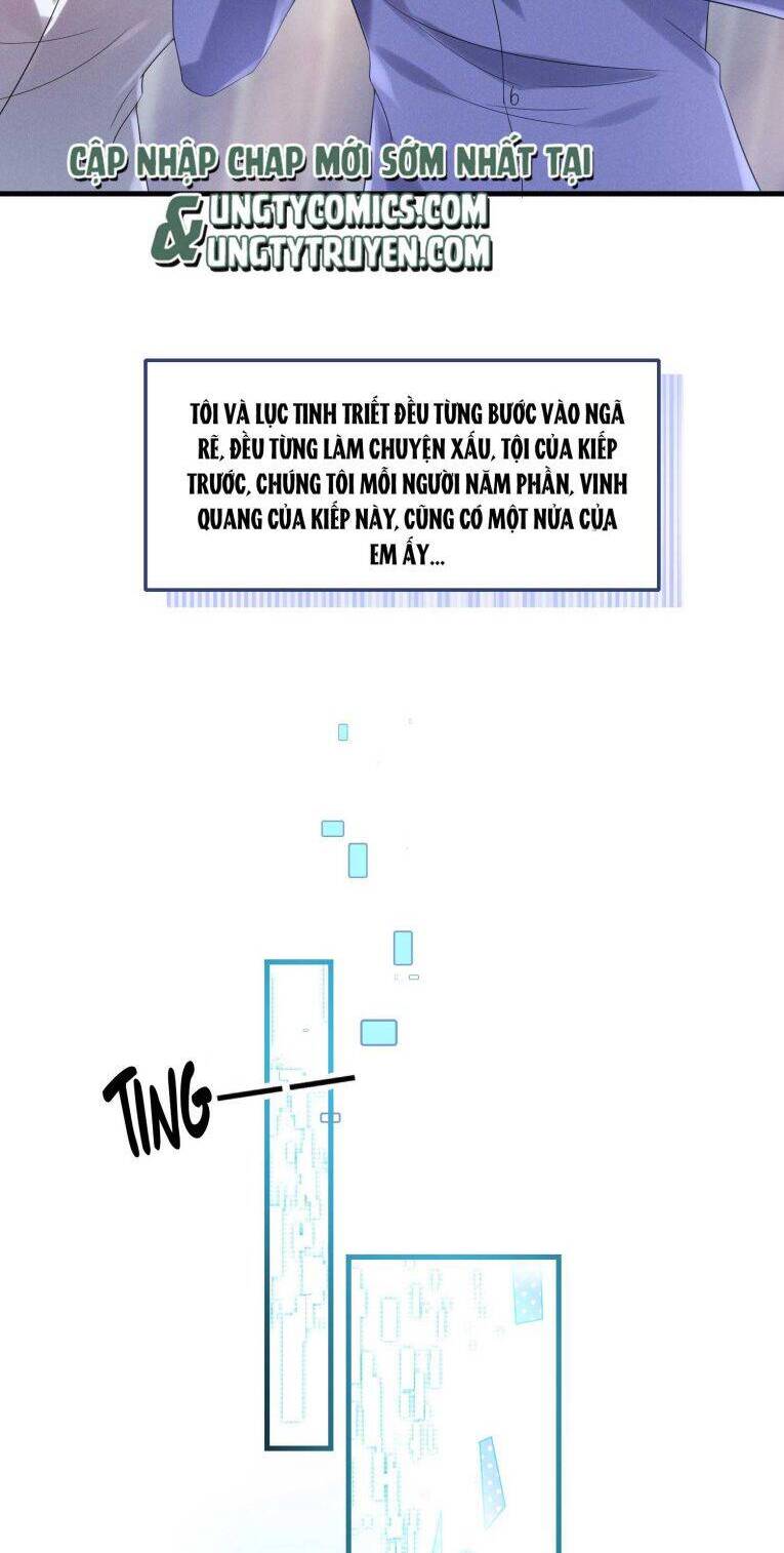 Xuyên Nhanh Chi Cải Tạo Bắt Đầu Lại Làm Người - Chương 27 - Trang 26