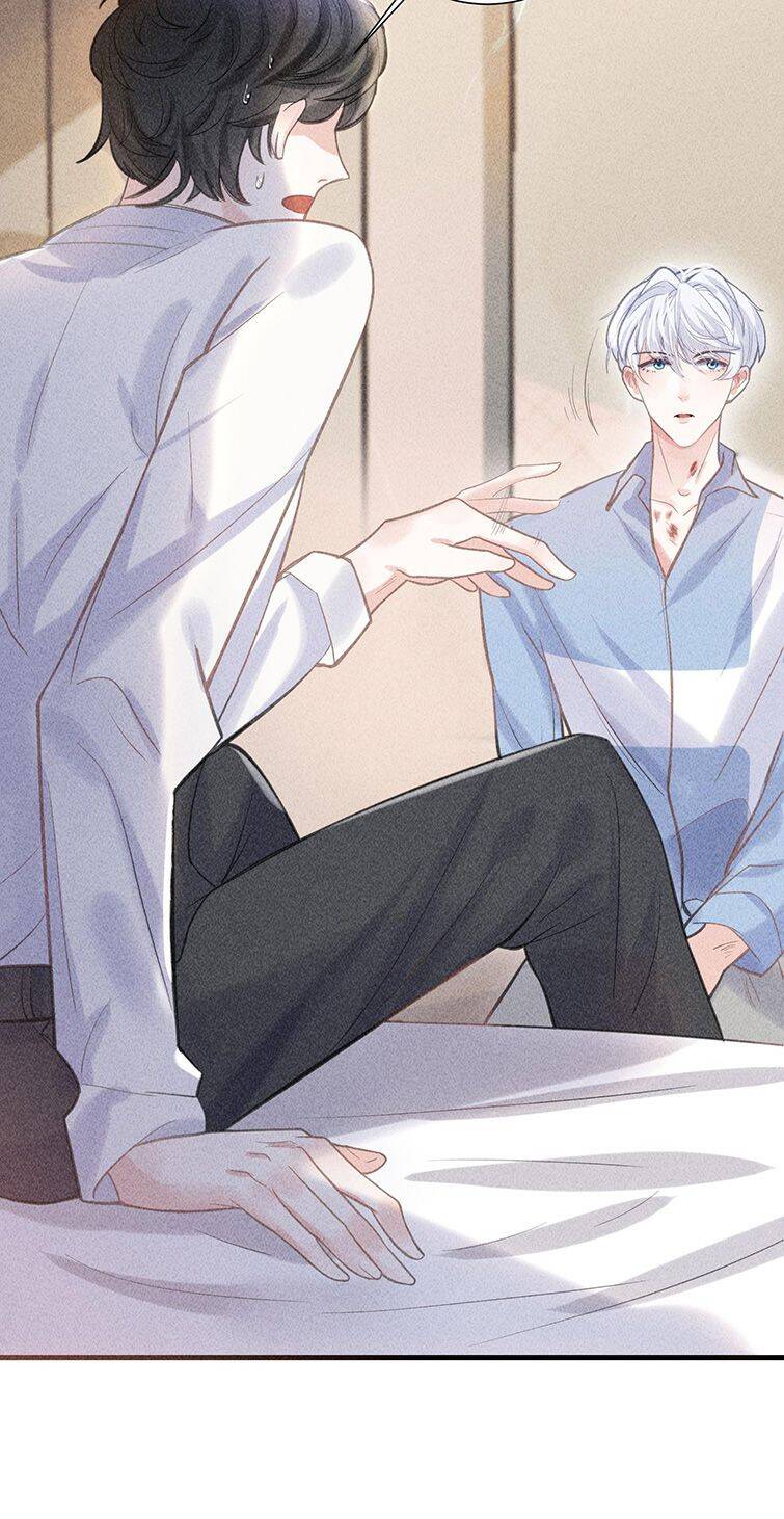 Xuyên Nhanh Chi Cải Tạo Bắt Đầu Lại Làm Người - Chương 29 - Trang 33