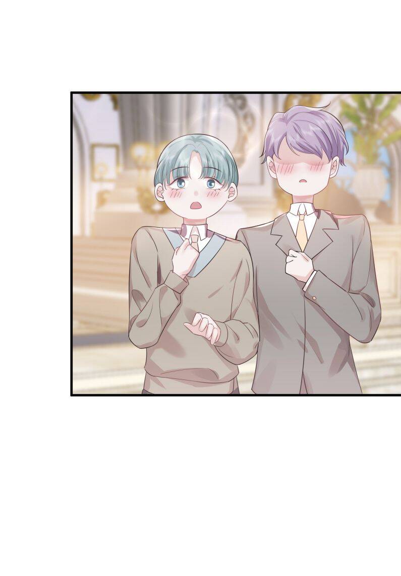 Xuyên Nhanh Chi Cải Tạo Bắt Đầu Lại Làm Người - Chương 31 - Trang 40