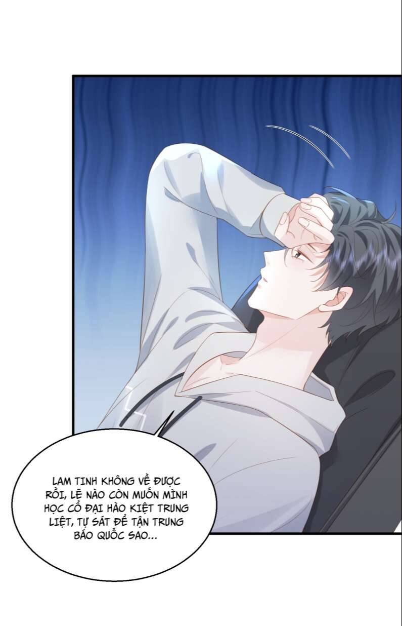 Xuyên Nhanh Chi Cải Tạo Bắt Đầu Lại Làm Người - Chương 33 - Trang 17