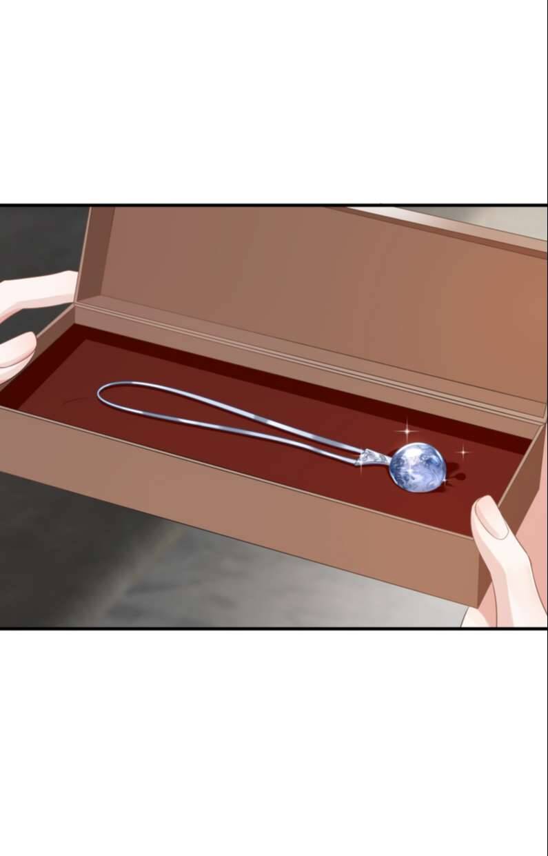 Xuyên Nhanh Chi Cải Tạo Bắt Đầu Lại Làm Người - Chương 33 - Trang 21