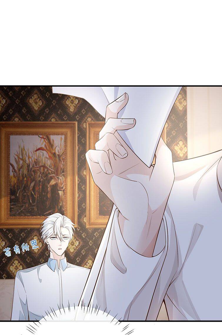 Xuyên Nhanh Chi Cải Tạo Bắt Đầu Lại Làm Người - Chương 36 - Trang 8